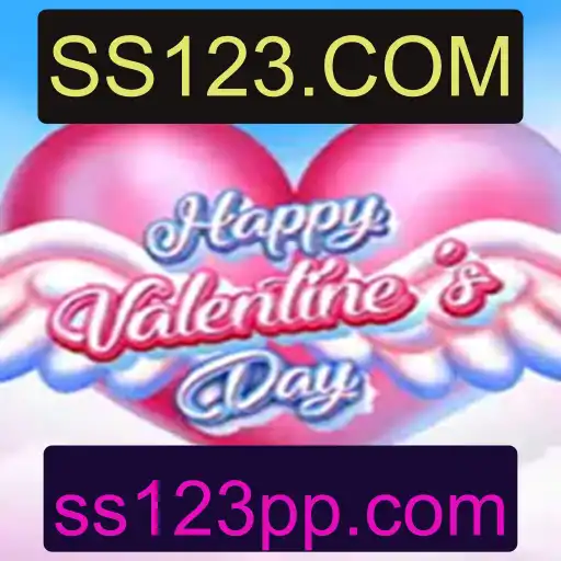 Explorando o Mundo de HappyValentinesDay: Um Jogo Envolvente